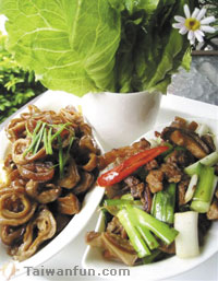Fu Xin Yuan