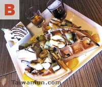 Ino cafe