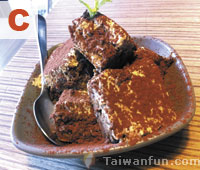 Ino cafe