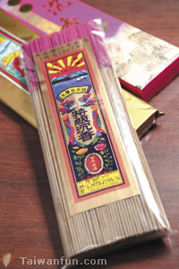 Daya district's Zhu Qing-chun Incense Shop