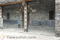 Experiencing Central Taiwan's rich indigenous culture 