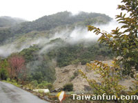 Experiencing Central Taiwan's rich indigenous culture 