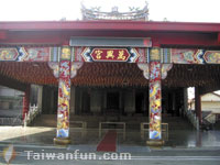 Wan Xing Temple