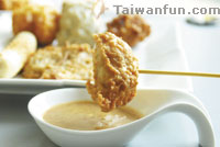 Pintang Oden and Hotpot