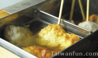 Pintang Oden and Hotpot