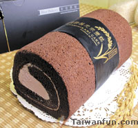 Rice Bakery