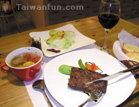 Rishin Beef Steak Promotion Center