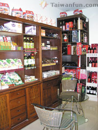 Rishin Beef Steak Promotion Center