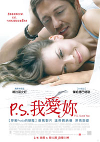 P.S. I Love You