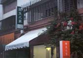 taichung dining