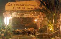 台中餐廳>巧味爐餐廳