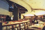 ESLITE BOOKSTORE (MIRA BRANCH)