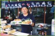 PENG FAMILY RESTAURANT