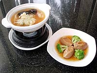 Shoushi Japanese Restaurant