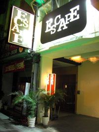 Escape Loung Bar