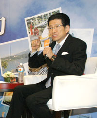 Taichung City Government