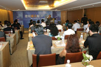 Taichung City Government