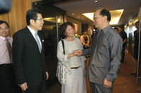 Taichung City Government