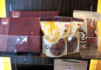 Xin Zhen Xiang