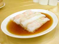 Chion Yue Yuan Restaurant