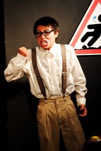 The Comedy Club