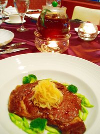 Figaro Gourmet Restaurant