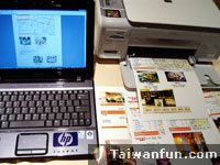 HP Print 2.0+Yahoo! Living+Map