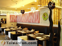 South African Fish House