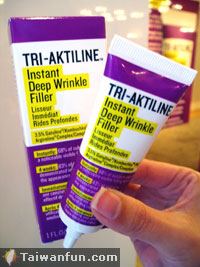 Tri-Aktiline Instant Deep Wrinkle Filler