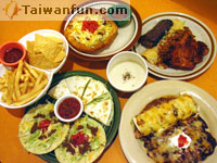 Aztec Mexican Restaurant