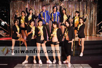 Show House