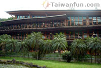 Taipei Public Library (Beitou branch)