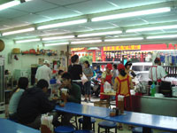 ���~�b������