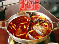 Ladder 18 Spicy Hot Pot