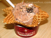 Cold Stone Creamery 