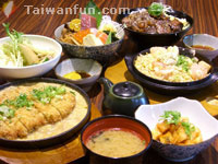 Yi Fan Japanese Restaurant 