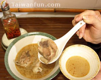 Xiang-Zai-Nei Sesame Oil Chicken Stew 