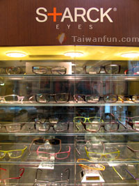 TG Glasses