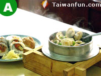 Jin's Sushi Restaurant