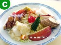 Jin's Sushi Restaurant