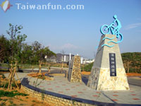 Tanyashen Green Bikeway