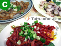 Wan Jia Eatery