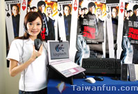 Logitech's New Gadgets