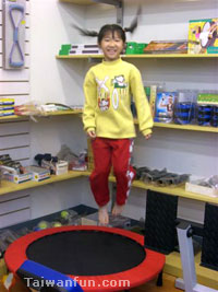 Taitun Sports Equipment