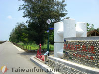 Gaomei Wetland
