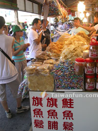 Taichung Harbor 