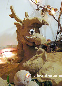2008 Fulong Sand Sculpture Festival