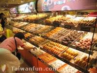 Dunkin' Donuts