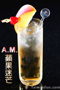 Cocktail: A.M.