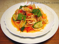 豐饌1999